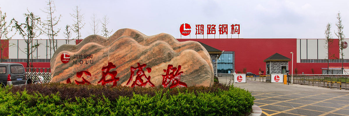 Здесь можно разместить описание и введение, здесь можно разместить описание и введение, здесь можно разместить описание и введение